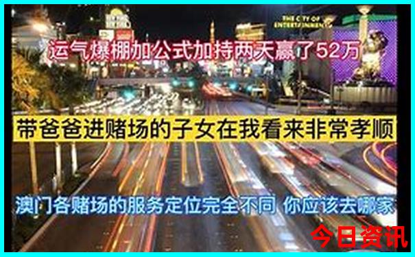 临平附近旅游景区哪里好玩