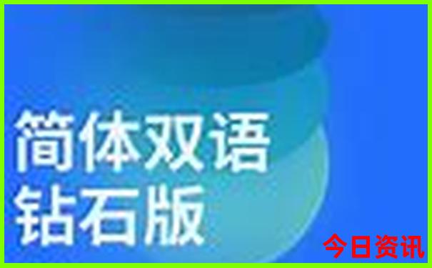8月旅游凉快的地方